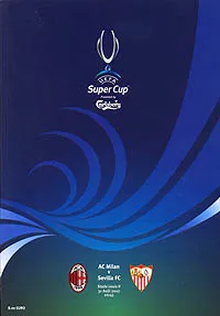 Pemain AC Milan merayakan kemenangan 3-1 atas Sevilla di UEFA Super Cup 2007