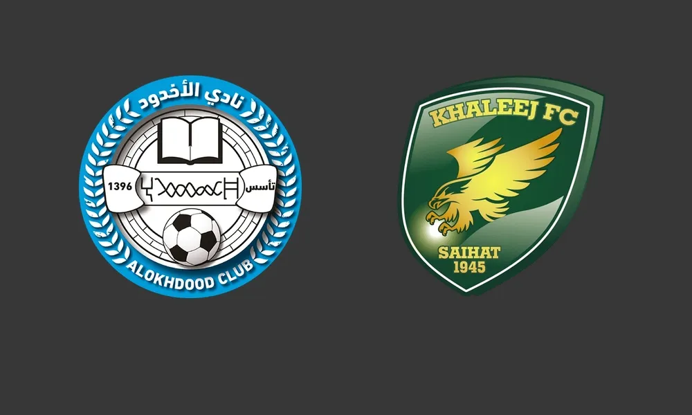 Al Okhdood bersiap menghadapi Al Khaleej di ajang Saudi King's Cup