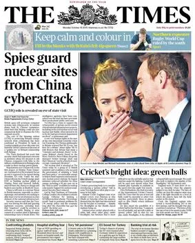 Gedung kantor dan logo surat kabar harian The Times di London