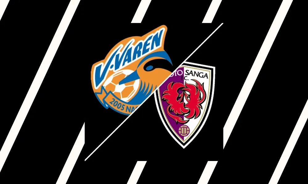 Pemain V-Varen Nagasaki merayakan kemenangan atas Kyoto Sanga di Liga Jepang